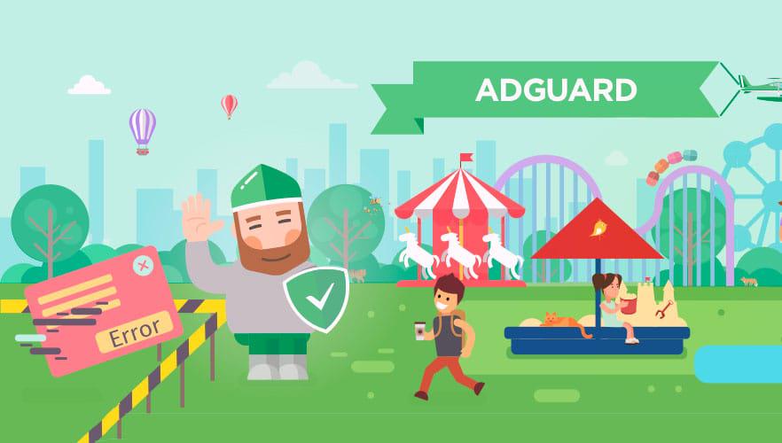 AdGuard 블로그에 오신 것을 환영합니다