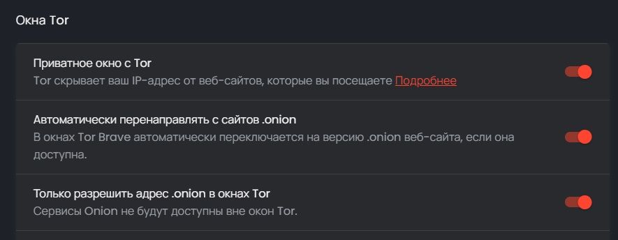 0s1vebrave_3