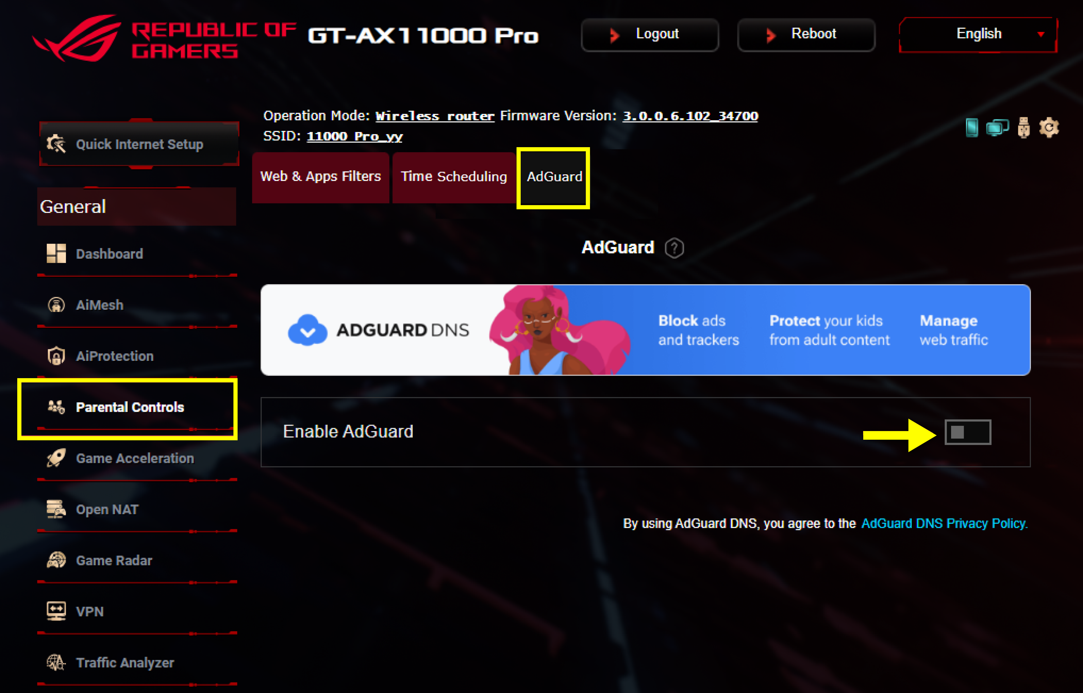 ASUSとAdGuard