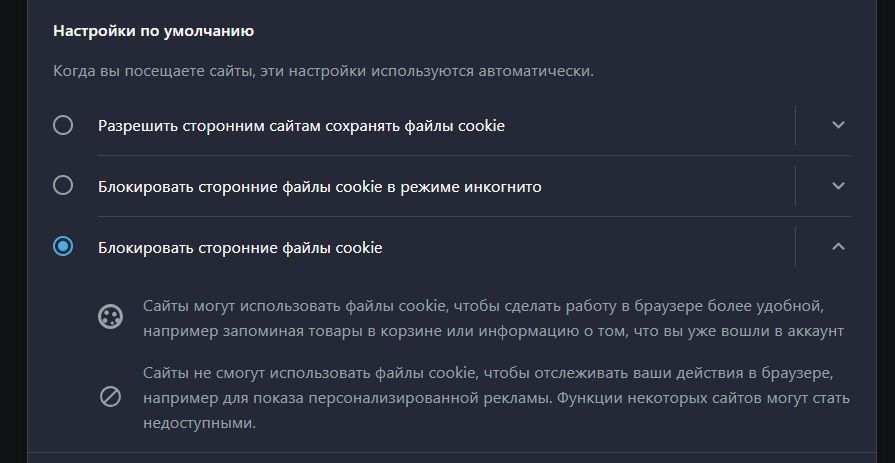 44t7mopera_3