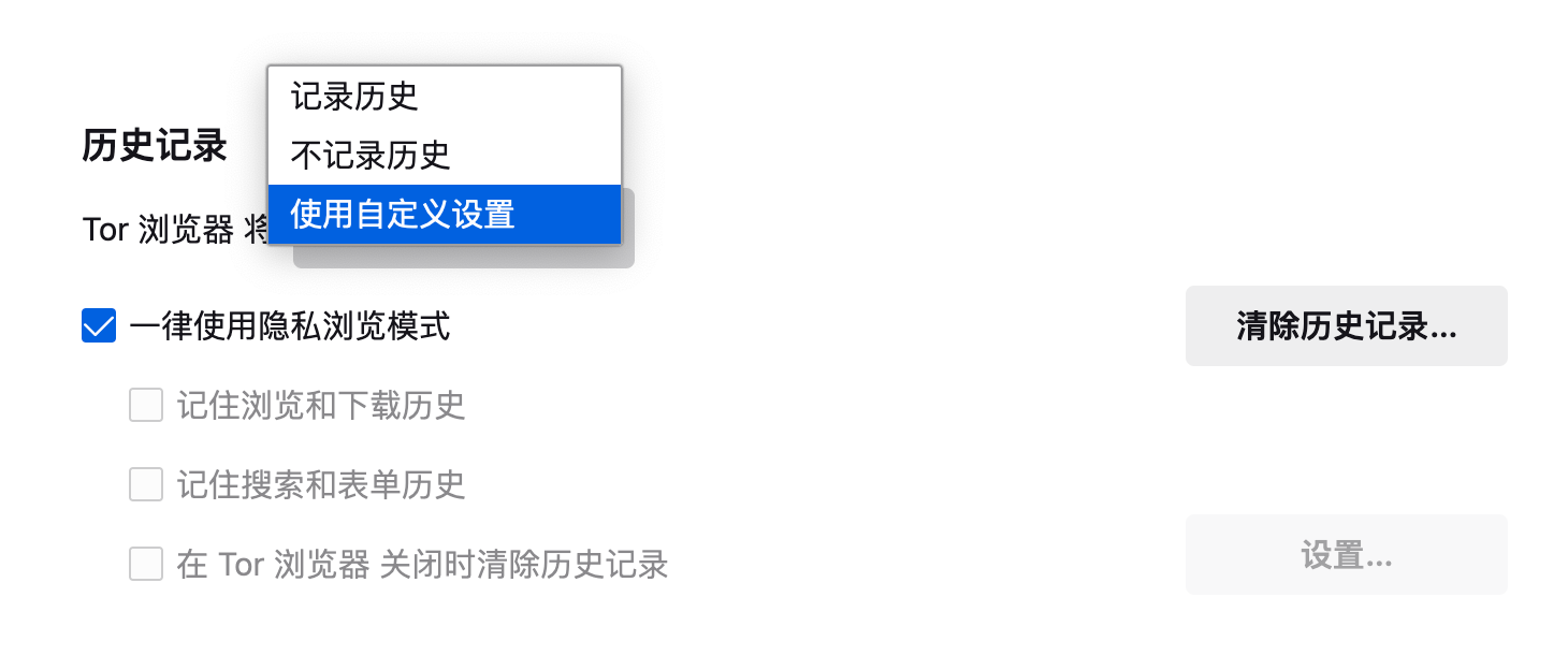 fgh4ftor_history