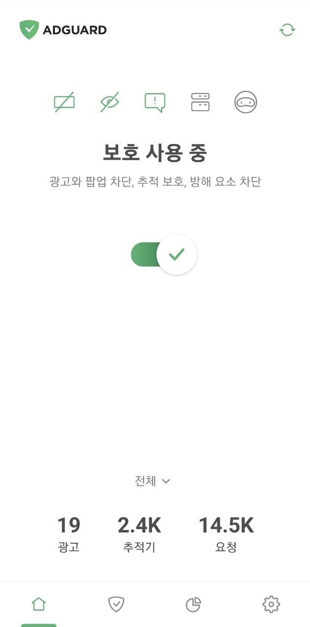메인 화면 *mobile_border
