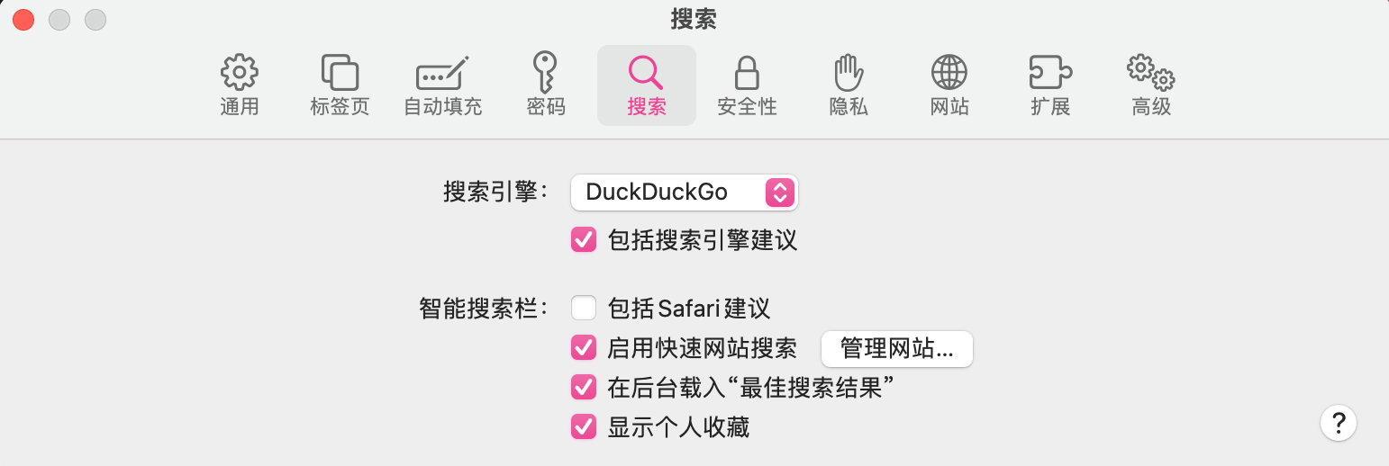 mcif7search