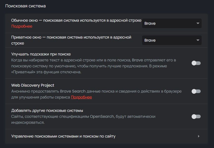 7423kbrave_4