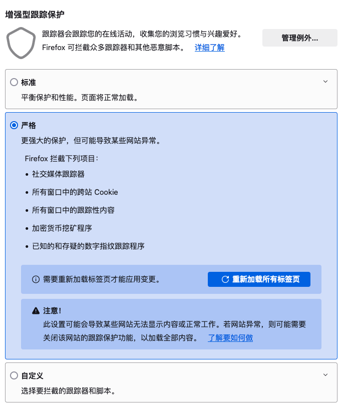 mozilla