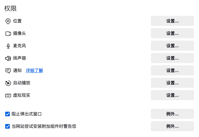 mozilla3