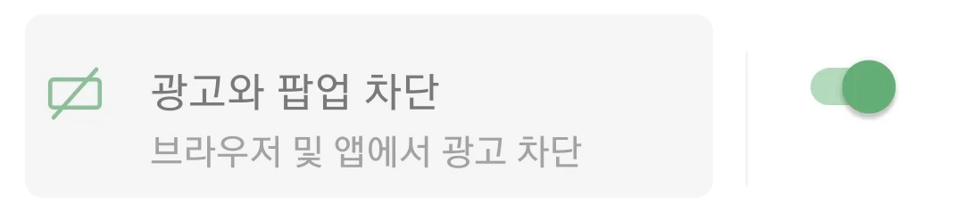 Hover 호버 *mobile_border