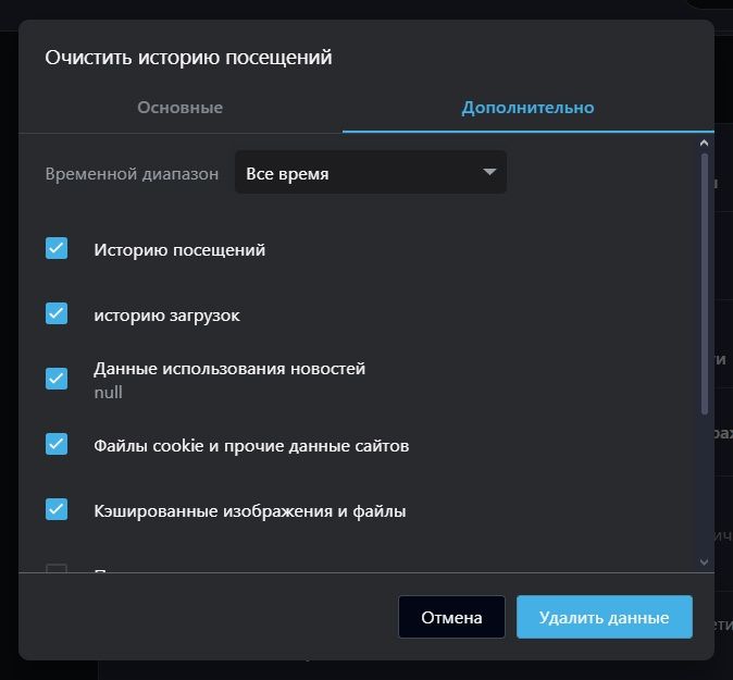 9wkjvopera_2