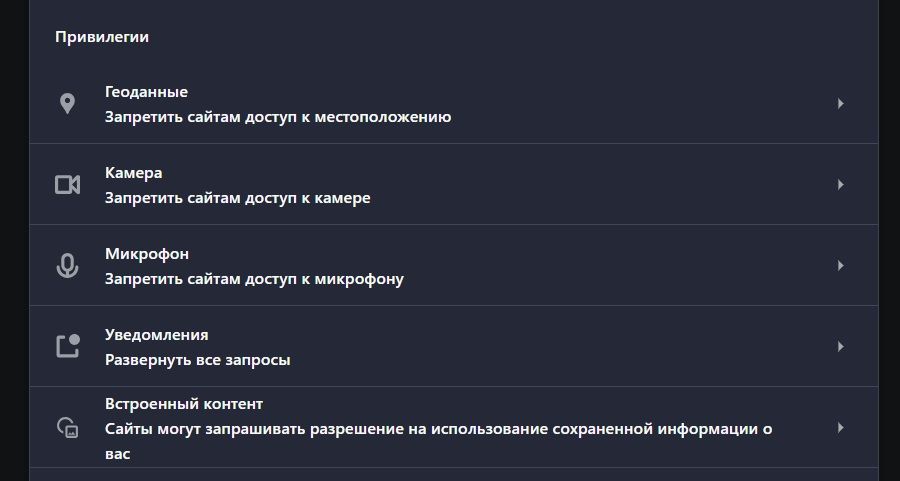 aelwlopera_4