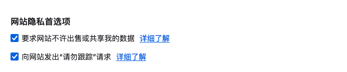 mozilla2