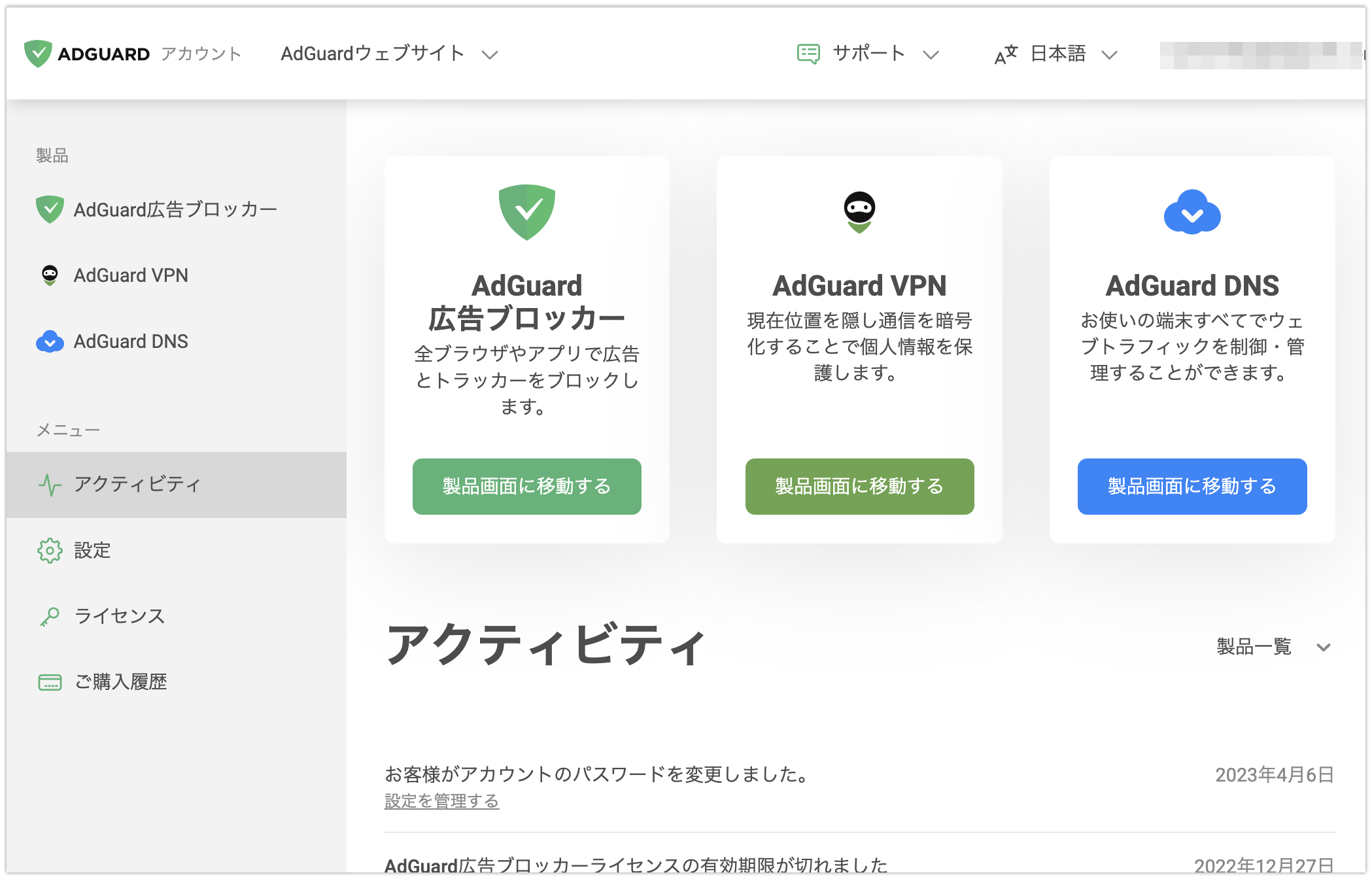 buc81gnewaccount-1 *border