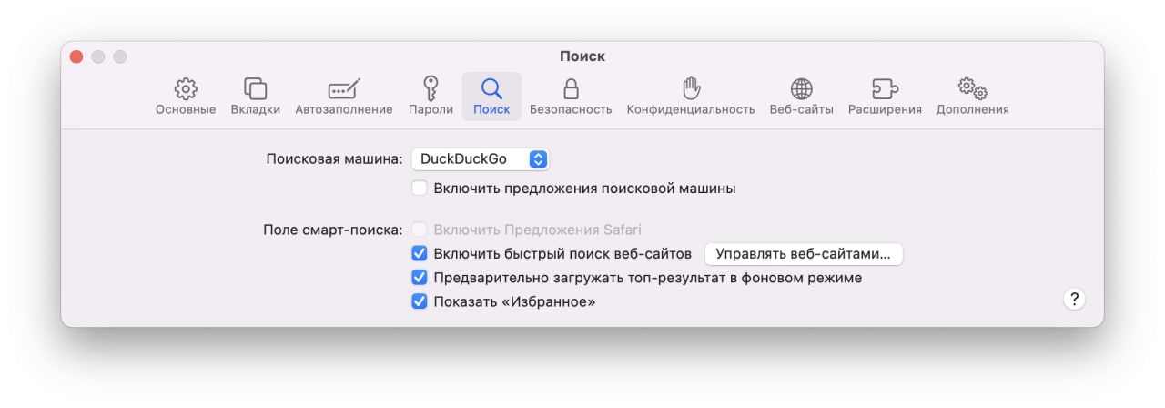 dwq3pjsearch_ru
