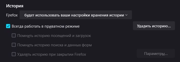 dzexjfirefox_4
