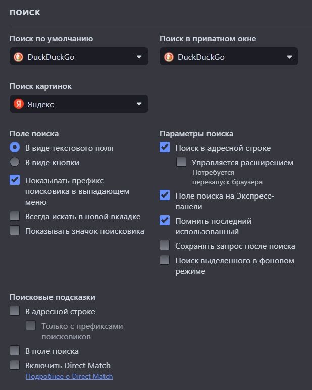 hihqclvivaldi_4
