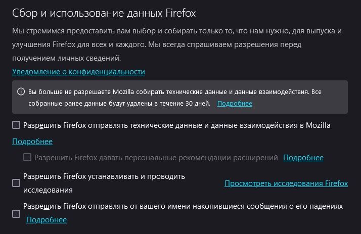 ie8sajfirefox_5