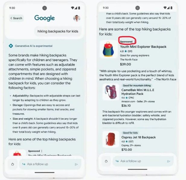 Google SGEにおける広告