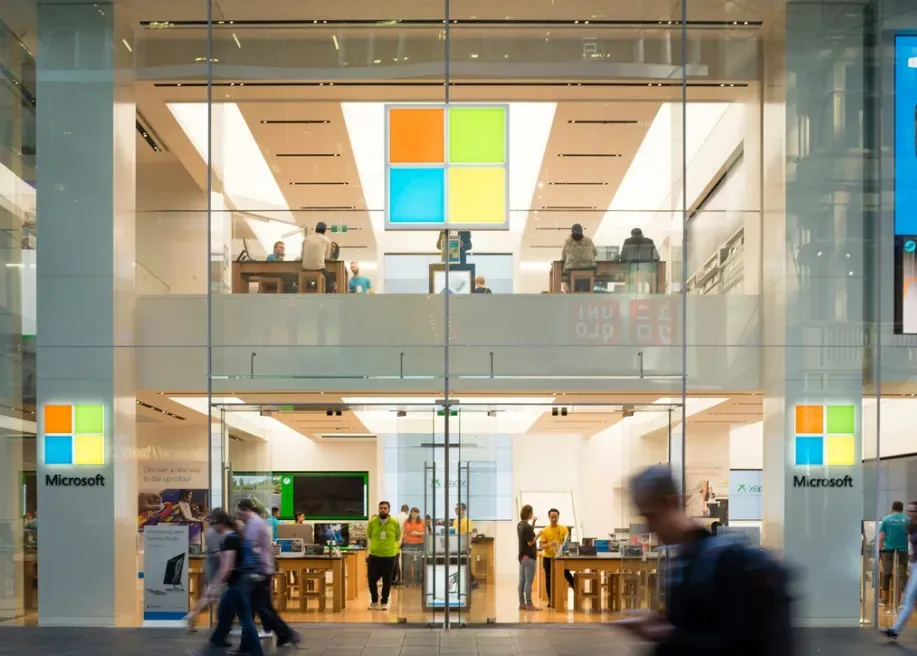 Bonne nouvelle ! AdGuard est disponible dans Microsoft Store