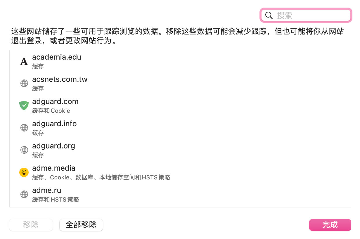 y899pwebsites
