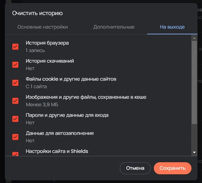 pmb96brave_7