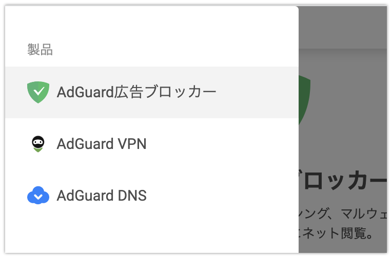qfsuwnewaccount-products *border
