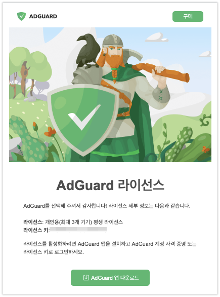 qsztggivegive *mobile_border