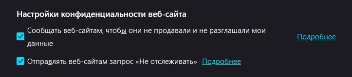 rrlikfirefox_2