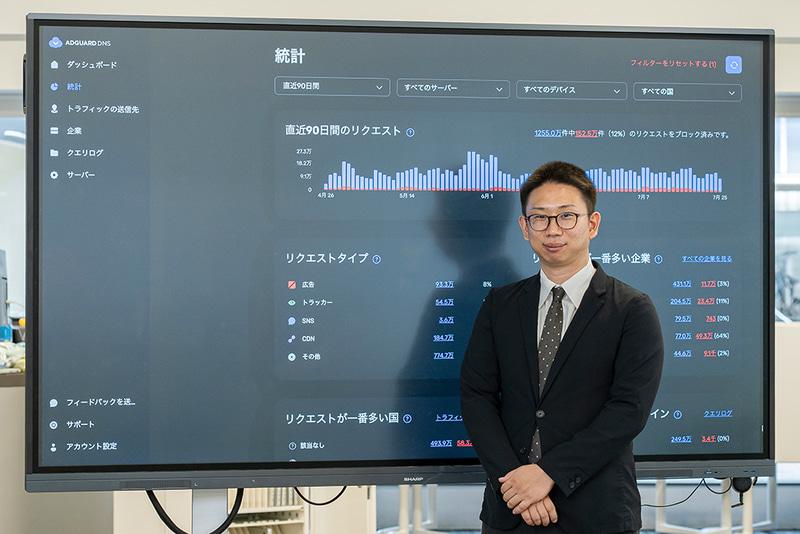 AdGuard, 일본 학교에 도입되어 온라인 방해 요소 차단 및 안전성 향상