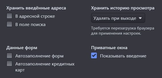 v3m2tvivaldi_5