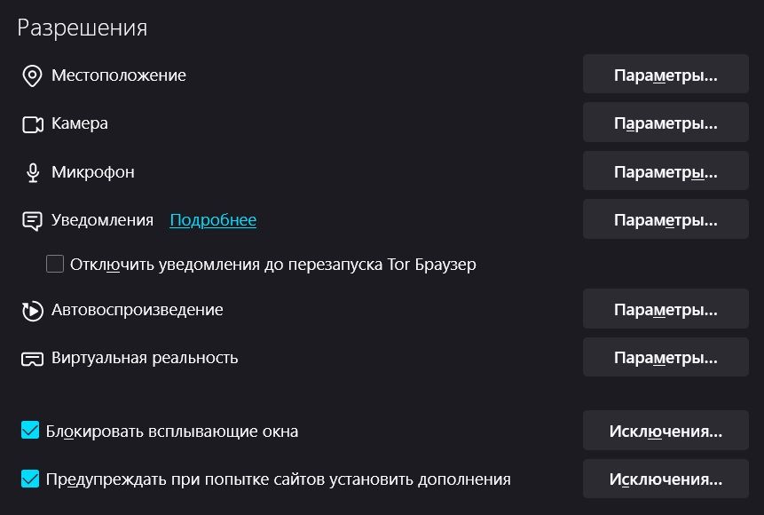 vnpnator_3