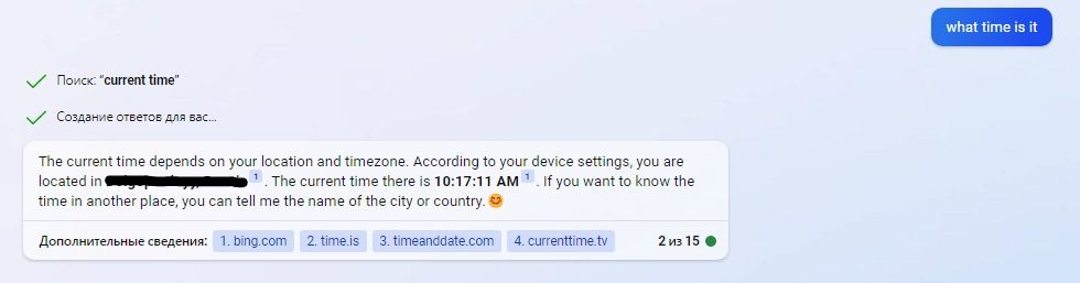 Bing dice qu&eacute; hora es