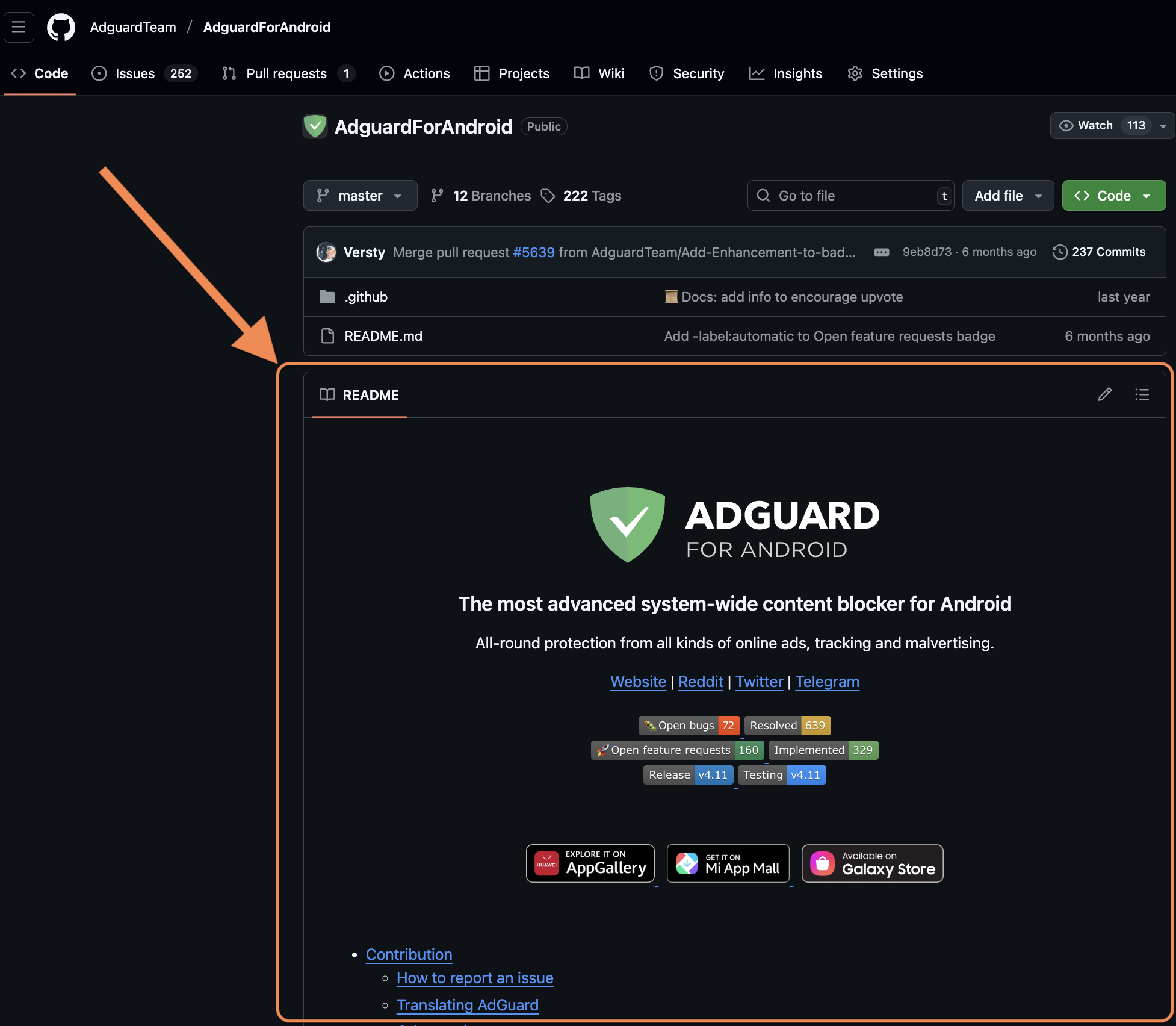 README 파일 *border