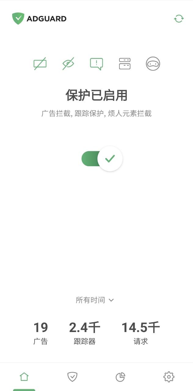 首页 *mobile_border