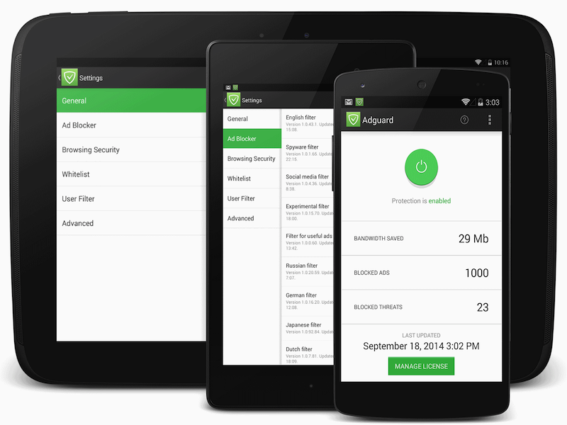 Android용 AdGuard v1.0 인터페이스 *mobile_border
