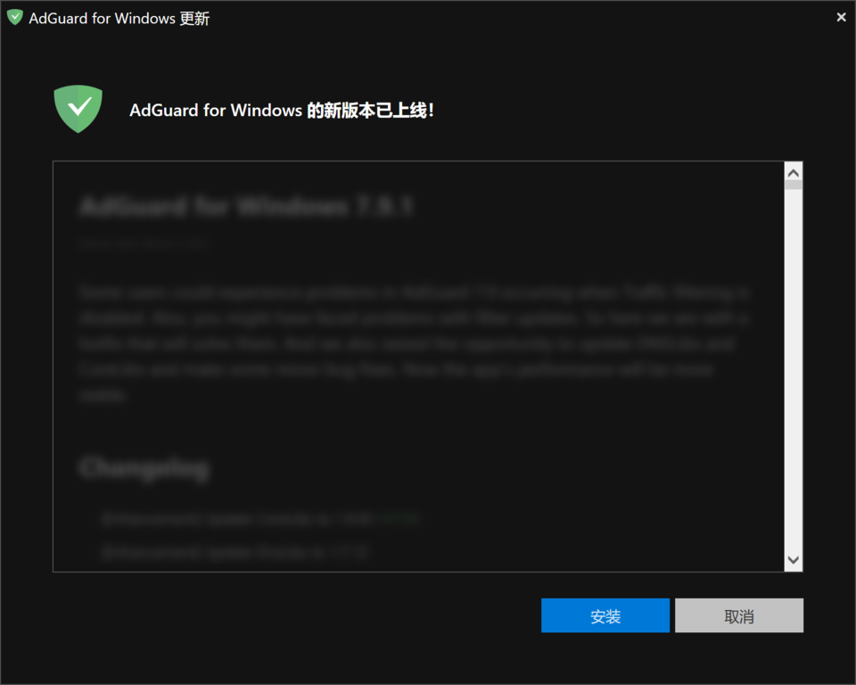 updater_en.png